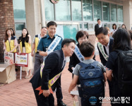 세상보다 소중한 사람,바로 당신입니다