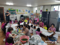 함안군, 추석맞이 이웃사랑 행사 줄이어