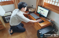 의령군, 2019년도 하반기 사랑의 그린PC 보급