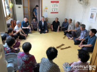 청도군 청도읍, 관내 66개 경로당 방문해 소통 행정 나서