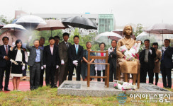 신한대학교, ‘평화의 소녀상’ 제막...경기북부지역 대학중 최초