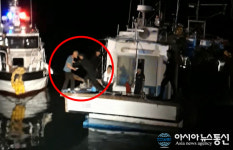 태안해경, 흉기들고 난동부린 50대 선원 체포