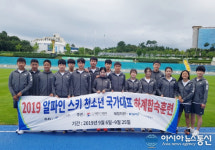 경산시, 전지훈련지로 '각광'