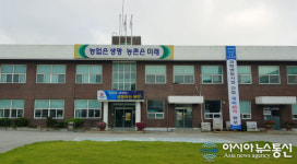 부안농업기술센터, 과학영농시설 건립 국비 45억원 확보