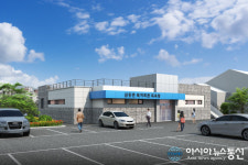 남해군, 삼동면복지회관 목욕탕 건립 특별교부세 5억원 확보