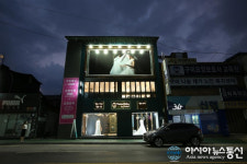 구미웨딩 ‘설렘웨딩’, 체계적인 토탈 멀티 시스템 보유…드레스 및 한복부터 여행사까지