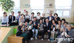 장종태 대전 서구청장, 주민과 함께 하는 행복한 학습 동행