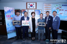 진해양화종합상사 | 김성태 신태양상사 대표, 진해구에 사랑의 운동화 기탁