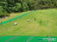 레일썰매로 떠나는 대가야 가을 여행..고령군, 대가야역사테마관광지 레일썰매장 개장