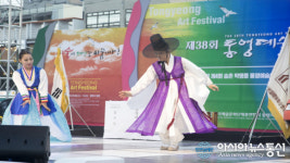 통영의 10월은 문화예술의 달 제39회 통영예술제 개막