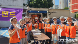 사랑의 사다리 밴드, 가장동 경로당‘바비큐 통닭’후원 행사