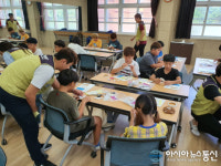 월성원자력본부, 지역 초등학생 대상 아톰공학교실 시행