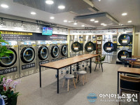 고성능 세탁장비로 만족도는 높이고임대료 지원으로 창업비용 부담은 낮춘 크린업24 셀프빨래방