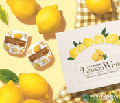 호피걸스킨테라피시트마스트(레몬)