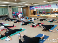 함안군 건강생활지원센터,‘쌔빠GYM’프로그램 운영