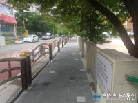 인천부평구 대정초등학교 통학로 개선사업 완료