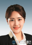이나영 의원, 수내지하차도 성능개선공사 등 특별조정교부금 3개사업 17억원 확보