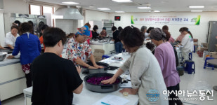 완도군, 한방꽃차 소믈리에 자격증반 운영