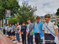 마산회원구, 내서읍 삼계초등학교 앞서 ‘교통안전 캠페인’