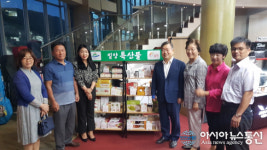 리더스CC에 밀양 농산물 가공식품 직거래 판매대 입점