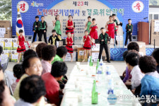 합천 율곡면, 경로위안잔치 개최