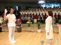 충북보건과학대학교 간호학과, 제8회 나이팅게일 선서식 가져