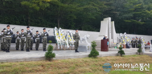 충혼전적비 건립 제18주년 전몰유격군 추모제
