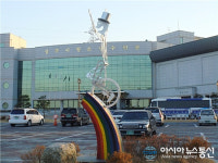 상주시 청소년수련관 4분기 프로그램 참가자 23~26일 모집