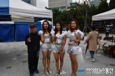 다울빛 이주여성연합회, 제3회 2019년 부평구 다울빛 축제