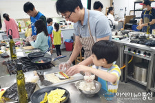 세종시 싱싱장터서 아빠와 로컬푸드 요리 배워요