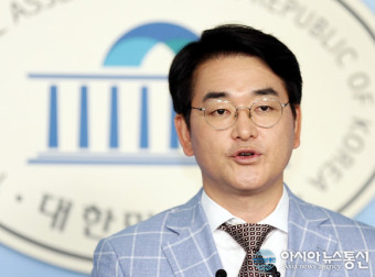 박용진 의원, 유치원 3법 본회의 회부 관련 기자회견