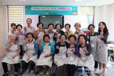 영주시치매안심센터, 기억플러스 은빛자조교실 운영