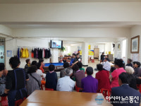 경기남부지방경찰청, 찾아가는 외국인 응급처치·심폐소생술 교육 인기만점
