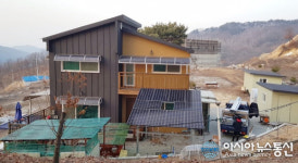 상주시, 첫 에너지 자립마을 조성...전체 사업비 22억여 원