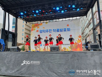 기흥구 동백동  영덕동, 중고물품 나눔장터에 시민 호응