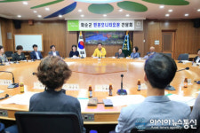 화순군, 주민-공직자 고충민원 해소 ‘맞손’