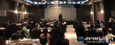 대구상의, 기업경영지원협의회 제37차 세미나 개최