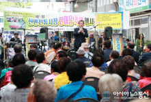 의령 신반시장 한마음 축제와 함께