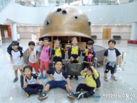 칠곡군 동명초 병설 유치원, 현장 체험학습 가져