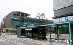 용인경전철·지하철 분당선 이용편의 기흥역 앞 시외버스 정류소 설치운영