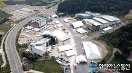 ‘금산인삼, 천오백년의 가치를 담다’ 금산인삼축제 27일 ‘팡파르