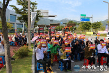 내포 초대형 발전소 저지 대책위, ‘충남도 밀실행정‘ 항의