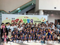 충남 천안서북소방서, 전국119소방동요 경연대회 대한유치원 금상 수상