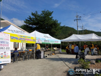 의령군 희망복지 자원봉사협의회 3분기 마을순회 봉사활동