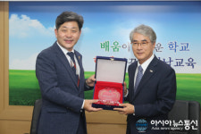 박종훈 경상남도교육감, 2020경남고성공룡세계엑스포 명예위원장 위촉