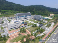 경북교육청, 중학교 CCTV 지자체 통합관제센터 연계 행정예고