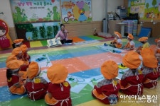 경주시 어린이급식관리지원센터, 오이야 놀자 편식예방 교육장프로그램 운영