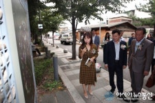 거리의 미술관, 배다리 쇠뿔고개길 로드갤러리 오픈