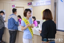 나사렛국제병원, 환자 동행 서비스 등 고객 편의서비스 개선에 노력