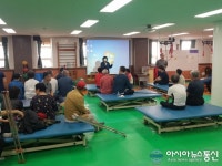 포항시 북구보건소, 지역 장애인 위한 유니버헬스 재활 프로그램 개강